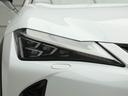UX250h Fスポーツ CPO レクサス認定中古車 FSPORT専用本革シート 三眼フルLEDヘッドランプ ブラインドスポットモニター カラーヘッドアップディスプレイ(29枚目)