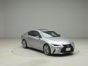 IS300h バージョンL CPO レクサス認定中古車 ムーンルーフ パノラミックビューモニター ウィンドウフィルム ブラインドスポットモニター パーキングサポートブレーキ ドライブレコーダー(9枚目)