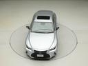 IS300h バージョンL CPO レクサス認定中古車 ムーンルーフ パノラミックビューモニター ウィンドウフィルム ブラインドスポットモニター パーキングサポートブレーキ ドライブレコーダー(18枚目)