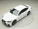 LS500 Fスポーツ CPOレクサス認定中古車 フルエアロ(TRD製) サイドバイザー ドアエッジプロテクター ナンバーフレーム ドライブレコーダー(10枚目)