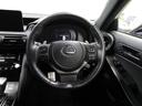 IS300h FスポーツモードブラックIII CPO レクサス認定中古車 ムーンルーフ マークレビンソン FSPORT専用オレンジブレーキキャリパー ドライブレコーダー 三眼フルLEDヘッドランプ ブラインドスポットモニター(26枚目)