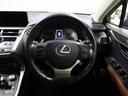 ＮＸ３００　バージョンＬ　ＣＰＯ　レクサス認定中古車　タイヤ４本新品　マークレビンソン　ムーンルーフ　パノラミックビューモニター　ブラインドスポットモニター　パーキングサポートブレーキ（26枚目）