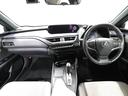 ＵＸ３００ｅ　バージョンＬ　ＣＰＯ　レクサス認定中古車　ムーンルーフ　おくだけ充電　ホイールロックナット　ドライブレコーダー（18枚目）