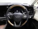 ＲＸ４５０ｈ＋　バージョンＬ　ＲＸ４５０ｈ＋　バージョンＬ（５名）　ＣＰＯ　レクサス認定中古車　輻射ヒーター（運転席・助手席）　パノラマルーフ　ルーフレール（26枚目）