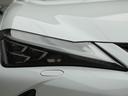 ＵＸ２５０ｈ　Ｆスポーツエモーショナルエクスプローラ　ＣＰＯ　レクサス認定中古車　ブラックルーフ　ＦＳＰＯＲＴ専用オレンジブレーキキャリパー　三眼フルＬＥＤヘッドランプ　アダプティブハイビームシステム　ルーフレール　ＩＴＳＣＯＮＮＥＣＴ（29枚目）