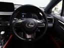 ＲＸ３００　Ｆスポーツ　ＣＰＯ　レクサス認定中古車　タイヤ４本新品　ムーンルーフ　パノラミックビューモニター　おくだけ充電　セカンドシートヒーター　セカンドパワーシート（26枚目）