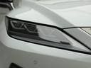 ＲＸ４５０ｈ　Ｆスポーツ　ＣＰＯ　レクサス認定中古車　レクサス純正エアロパーツセット　おくだけ充電　パノラミックビューモニター　ドライブレコーダー　パワーバックドア　ブラインドスポットモニター　パーキングサポートブレーキ（29枚目）
