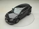NX300 Fスポーツ CPO レクサス認定中古車 ムーンルーフ パノラミックビューモニター ブラインドスポットモニター 三眼フルLEDヘッドランプ アダプティブハイビームシステム ハンズフリーパワーバックドア(11枚目)