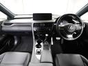 ＲＸ４５０ｈ　Ｆスポーツ　ＣＰＯ　レクサス認定中古車　ムーンルーフ　おくだけ充電　パノラミックビューモニター　ドライブレコーダー（純正前後）　ハンズフリーパワーバックドア（19枚目）