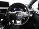 ＲＸ４５０ｈ　Ｆスポーツ　ＣＰＯ　レクサス認定中古車　ムーンルーフ　おくだけ充電　パノラミックビューモニター　ドライブレコーダー（純正前後）　ハンズフリーパワーバックドア（26枚目）