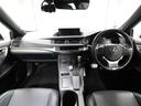 CT200h Fスポーツ CPO レクサス認定中古車 アクセサリーコンセント ムーンルーフ エアロパーツセット ドライブレコーダー(18枚目)