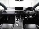 RX300 Fスポーツ CPO レクサス認定中古車 パノラマルーフ ルーフレール スペアタイヤ ITSCONNECT ドライブレコーダー ブラインドスポットモニター パーキングサポートブレーキ(19枚目)