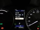 ＩＳ３００ｈ　ＣＰＯ　レクサス認定中古車　三眼フルＬＥＤヘッドランプ＆ＬＥＤフロントターンシグナルランプ　パノラミックビューモニター　後席ＳＲＳサイドエアバッグ（27枚目）