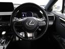 ＲＸ４５０ｈ　Ｆスポーツ　ＣＰＯ　レクサス認定中古車　ムーンルーフ　パノラミックビューモニター　ドライブレコーダー（26枚目）