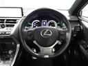 ＮＸ３００ｈ　Ｆスポーツ　ＣＰＯ　レクサス認定中古車　三眼フルＬＥＤヘッドランプ　パーキングサポートブレーキ　ブラインドスポットモニター　アクセサリーコンセント（ＡＣ１００Ｖ・１００Ｗ）　後席電動リクライニング＆電動格納機能付（25枚目）