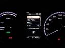 ＮＸ３００ｈ　Ｆスポーツ　ＣＰＯ　レクサス認定中古車　三眼フルＬＥＤヘッドランプ　パーキングサポートブレーキ　ブラインドスポットモニター　アクセサリーコンセント（ＡＣ１００Ｖ・１００Ｗ）　後席電動リクライニング＆電動格納機能付（27枚目）