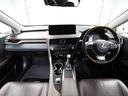 ＲＸ４５０ｈ　バージョンＬ　ＣＰＯ　レクサス認定中古車　パノラミックビューモニター　ブラインドスポットモニター　パーキングサポートブレーキ　後席パワーシート　後席シートヒーター　ドライブレコーダー（純正前のみ）（19枚目）