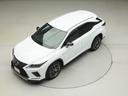 ＲＸ３００　Ｆスポーツ　ＣＰＯ　レクサス認定中古車　寒冷地仕様　セカンドシートヒーター　パーキングサポートブレーキ　ブラインドスポットモニター　パノラミックビューモニター　ドライブレコーダー（11枚目）