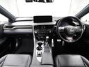 ＲＸ３００　Ｆスポーツ　ＣＰＯ　レクサス認定中古車　寒冷地仕様　セカンドシートヒーター　パーキングサポートブレーキ　ブラインドスポットモニター　パノラミックビューモニター　ドライブレコーダー（19枚目）
