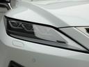 ＲＸ３００　Ｆスポーツ　ＣＰＯ　レクサス認定中古車　寒冷地仕様　セカンドシートヒーター　パーキングサポートブレーキ　ブラインドスポットモニター　パノラミックビューモニター　ドライブレコーダー（29枚目）