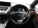 ＮＸ３００ｈ　スパイス＆シック　レクサスＣＰＯ認定中古車　ＩＴＳ　ＣＯＮＮＥＣＴ　パノラミックビューモニター　アクセサリーコンセントＡＣ１００Ｖ・１００Ｗ　ブラインドスポットモニター　ドライブレコーダー前後（汎用）（25枚目）
