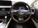 RX450hL レクサスCPO認定中古車 ムーンルーフ パノラミックビューモニター ブラインドスポットモニター クリアランスソナー ドラレコ前後(汎用)(20枚目)