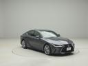 ＩＳ３００ｈ　バージョンＬ　レクサスＣＰＯ認定中古車　パノラミックビューモニターブラインドスポットモニター（10枚目）