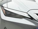 ＩＳ３００ｈ　バージョンＬ　レクサスＣＰＯ認定中古車　パノラミックビューモニターブラインドスポットモニター（31枚目）