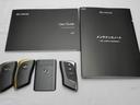 クール　レクサスＣＰＯ認定中古車　ソニックカッパー＆ブラック　Ａｄｖａｎｃｅｄ　Ｐａｒｋ＋パーキングサポートブレーキ　ドライブレコーダー前後（30枚目）