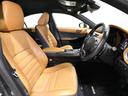 ＩＳ３００ｈ　バージョンＬ　レクサスＣＰＯ認定中古車　パノラミックビューモニター　ブラインドスポットモニター　ドライブレコーダー（汎用）（21枚目）