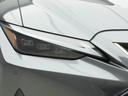 ＩＳ３００ｈ　バージョンＬ　レクサスＣＰＯ認定中古車　パノラミックビューモニター　ブラインドスポットモニター　ドライブレコーダー（汎用）（31枚目）