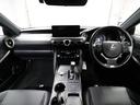ＩＳ３５０　Ｆスポーツ　レクサスＣＰＯ認定中古車　ラディアントレッドＣＬ　トルセンＬＳＤ　Ｆスポーツ専用オレンジブレーキキャリパー　フルＬＥＤヘッドランプ　パノラミックビューモニター（20枚目）