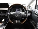 ＲＸ４５０ｈＬ　レクサスＣＰＯ認定中古車　ブラインドスポットモニター　パノラミックビューモニター　スペアタイヤ（26枚目）