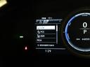 RX450h Fスポーツ レクサス認定中古車CPO TRDフルエアロ TRDマフラー ムーンルーフ ルーフレール 三眼フルLEDヘッドランプ パノラミックビューモニター(29枚目)