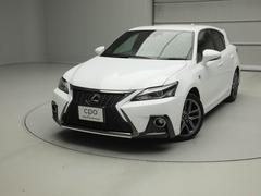 ご覧頂きありがとうございます。レクサス認定中古車（ＣＰＯ）として高品質なお車を、ご提供させて頂いております。是非、現車確認にご来店ください。 2