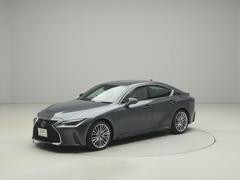 ���䤤��碌�κݤϡ֥����ͥåȤ򸫤��פȸ��ä�ĺ����Х��ࡼ���Ǥ��� 4