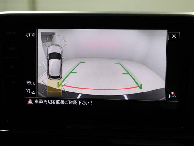 Ｔ－ロック ＴＤＩ　Ｒライン　認定中古車　アダクティブクルーズコントロール（全車速追従機能付き）　レーンキープアシスト　レーンチェンジアシスト　パークディスタンスコントロール　リヤトラフィックアラート　デジタルメータークラスター（17枚目）