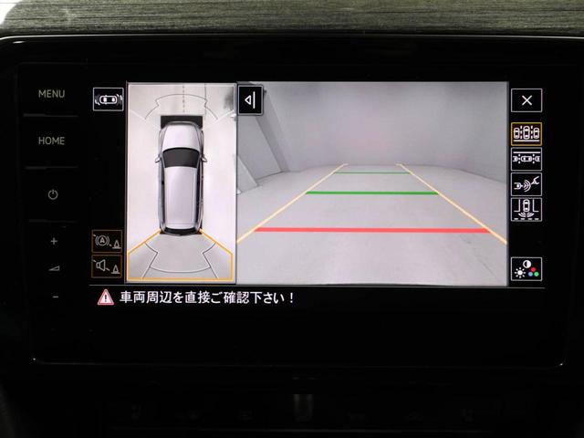 パサートヴァリアント TDIエレガンスアドバンス 認定中古車 アダクティブクルーズコントロール(全車速追従機能付き) レーンキープアシスト パークディスタンスコントロール リヤトラフィックアラート デジタルメータークラスター(17枚目)