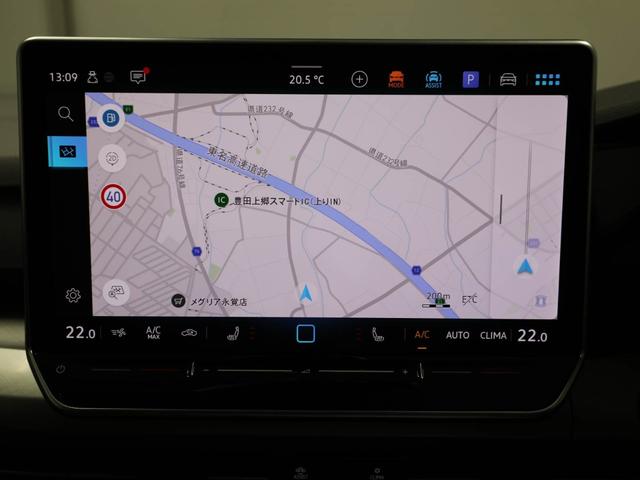 ゴルフ ｅＴＳＩアクティブベーシック　認定中古車　アダクティブクルーズコントロール（全車速追従機能付き）　レーンキープアシスト　パークディスタンスコントロール　リヤトラフィックアラート　レーンチェンジアシスト　デジタルメータークラスター（15枚目）