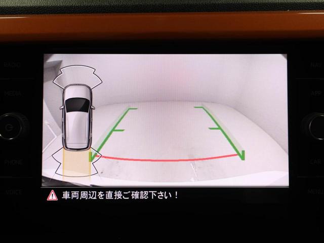 ＴＳＩ　スタイル　認定中古車　アダクティブクルーズコントロール（全車速追従機能付）　レーンキープアシスト　ブラインドスポットディテクション（後方死角検知機能）　リヤビューカメラ　リヤトラフィックアラート(17枚目)