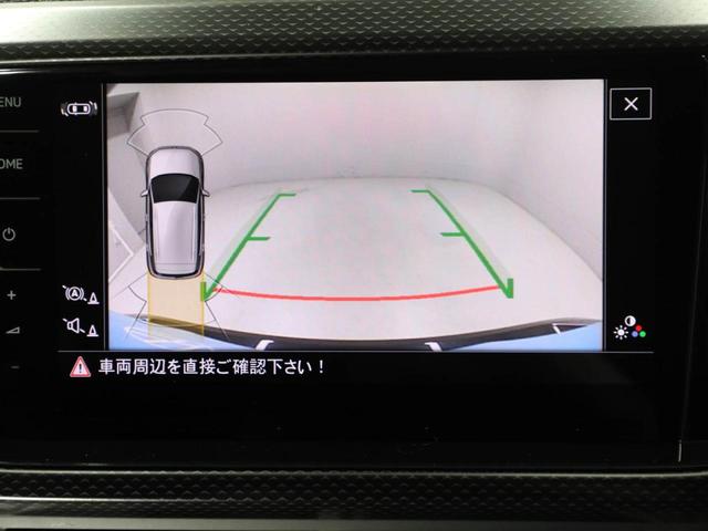 Ｔ－クロス ＴＳＩ　アクティブ　認定中古車　アダクティブクルーズコントロール（全車速追従機能付き）　レーンキープアシスト　ブラインドスポットディテクション（後方死角検知機能）　パークディスタンスコントロール　リヤトラフィックアラート（17枚目）