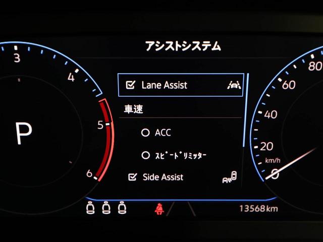 �f�W�^�����[�^�[