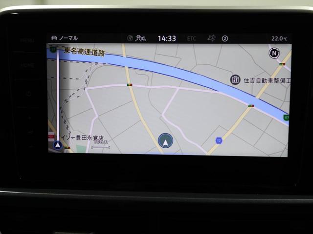 �i�r�Q�[�V����