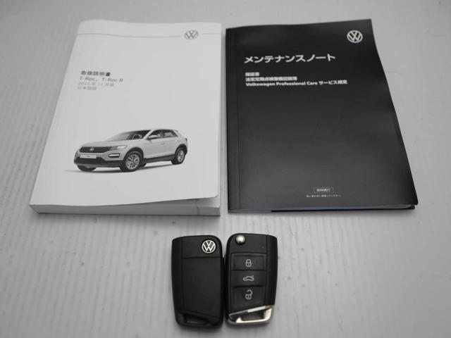 �戵�������E�����e�i���X�m�[�g�E��