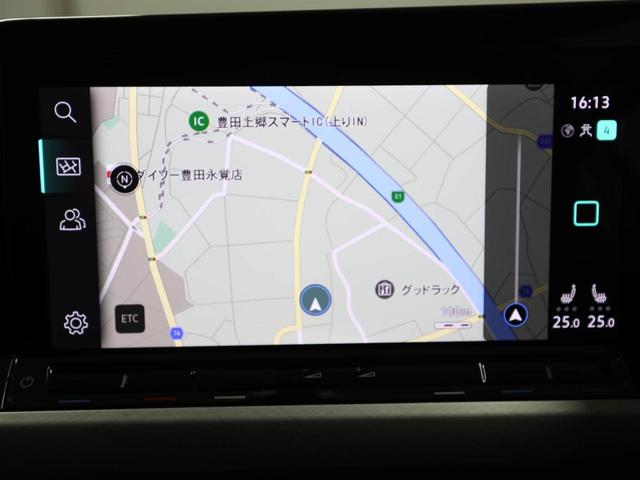 ゴルフ ＴＤＩアクティブアドバンス　プラチナムエディション　認定中古車　アダクティブクルーズコントロール（全車速追従機能付き）　レーンキープアシスト　パークディスタンスコントロール　レーンチェンジアシスト　リヤトラフィックアラート　デジタルメータークラスター（15枚目）