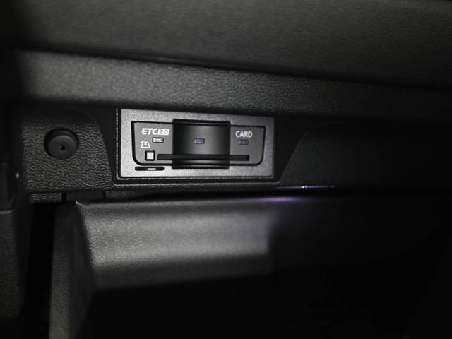 ゴルフＲヴァリアント アドバンス　認定中古車　アダクティブクルーズコントロール（全車速追従機能付き）　レーンキープアシスト　パークディスタンスコントロール　レーンチェンジアシスト　リヤトラフィックアラート　デジタルメータークラスター（17枚目）