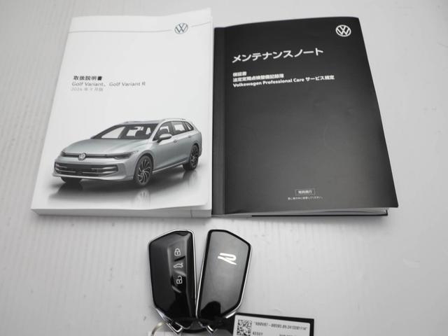 ゴルフＲヴァリアント アドバンス　認定中古車　アダクティブクルーズコントロール（全車速追従機能付き）　レーンキープアシスト　パークディスタンスコントロール　レーンチェンジアシスト　リヤトラフィックアラート　デジタルメータークラスター（18枚目）