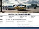 ＴＳＩハイライン　認定中古車　アダクティブクルーズコントロール（全車速追従機能付き）　リヤビューカメラ　パークディスタンスコントロール　駐車支援システム　リヤトラフィックアラート　ブラインドスポットディテクション（24枚目）