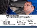 ＴＤＩ　スタイル　認定中古車　アダクティブクルーズコントロール（全車速追従機能付き）　レーンキープアシスト　パークディスタンスコントロール　レーンチェンジアシスト　リヤトラフィックアラート　デジタルメータークラスター（26枚目）