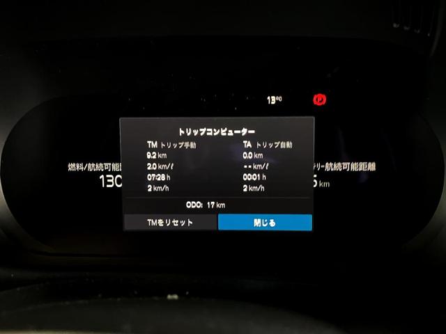 ボルボ ＸＣ６０